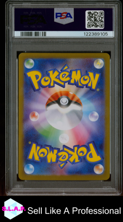 IONO'S BELLIBOLT EX SUPER RARE POKEMON JAP SV9-BATTLE PARTNERS 2025 114 PSA 10 - Image 2