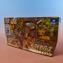 POKEMON JAPAN EEVEE HEROES EEVEELUTION SET GYM BOX S6A SEALED OVP - Image 1