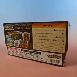 POKEMON JAPAN EEVEE HEROES EEVEELUTION SET GYM BOX S6A SEALED OVP - Image 2