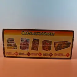 POKEMON JAPAN EEVEE HEROES EEVEELUTION SET GYM BOX S6A SEALED OVP - Image 5