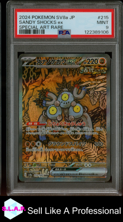 SANDY SHOCKS EX SPECI4L ART RARE POKEMON JAP SV8A-TERASTAL FEST 2024 215 PSA 9 - Image 1