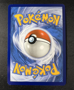 Pokemon TCG Walking Wake ex 178/131 Hyper Rare Holo Prismatic Evolutions NM - Image 2