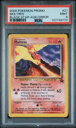 2000 POKEMON PROMO BLACK STAR TOSHINAO AOKI ERR #21 MOLTRES PSA 9 - Image 1