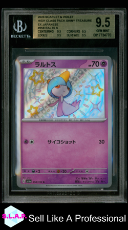 RALTS POKEMON 258/190 2023 HIGH CLASS PACK SHINY TREASURE EX HOLO JP BECKETT 9.5 - Image 1