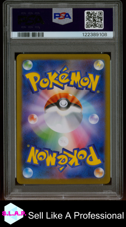 N'S ZORUA ART RARE POKEMON JAPANESE SV9-BATTLE PARTNERS 2025 108 PSA 10 - Image 2