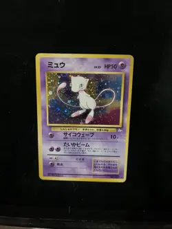 Mew Fossil Holo Rare No.151 Vintage Japanese Pokemon Card TCG MP - Image 1
