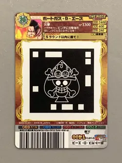 Portgas D Ace - No.02-25 C - One Piece One Py Berry Match Card Japanese - Image 2