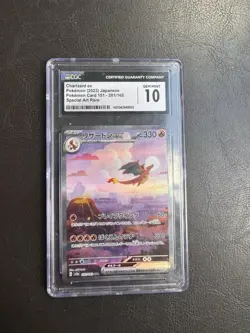 Pokemon TCG Charizard EX 151 Ultra Rare Card Scarlet & Violet Series Jap CGC 10 - Image 1