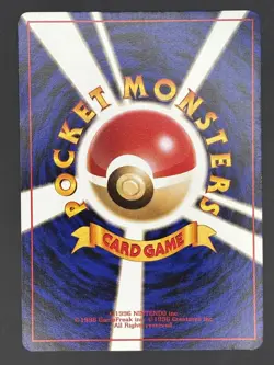 Pokemon Card / Cyclone Energy 105/106 Card (Golden Sky, Silvery Ocean) - Image 2