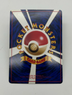 Nidorino Japanese Pokemon Card Vending Machine Series #3 (Green) 1998 003/053 NM - Image 2