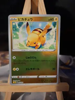 Pikachu 001/024 Holo 2019 Pokemon TCG Japanese card Nintendo JP5011 - Image 1