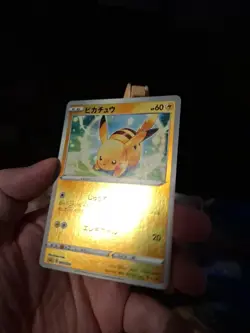 Pikachu 001/024 Holo 2019 Pokemon TCG Japanese card Nintendo JP5011 - Image 4