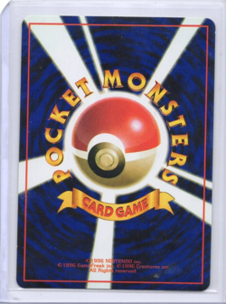 Zubat Vending Machine Cards Series 1 (Blue) Regular (Japanese) - Image 2
