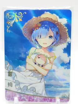 Goddess Story - Anime Waifu Trading Card - Rem - Image 1