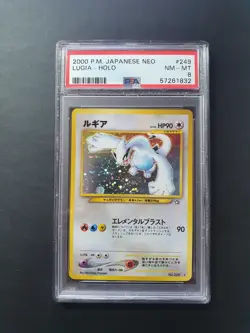Neo Genesis Lugia Holo Psa 8 Nm Original Pokemon Card Wotc - Image 1