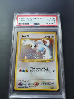Neo Genesis Lugia Holo Psa 8 Nm Original Pokemon Card Wotc - Image 2