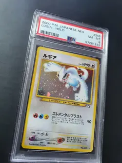 Neo Genesis Lugia Holo Psa 8 Nm Original Pokemon Card Wotc - Image 3