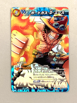 Portgas D Ace - P OP 52 B - One Piece Miracle Battle Carddass Card Japanese - Image 1