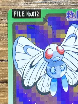 Pokemon Carddass Card Butterfree File No.12 Bandai Pocket Monsters 1997 Japan - Image 3