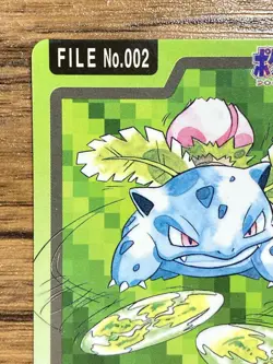 Pokemon Carddass Card Ivysaur File No.2 Bandai Pocket Monsters 1997 Japan - Image 3
