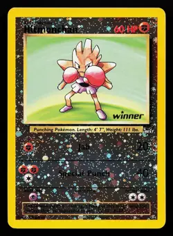 Hitmonchan 2 Holo WINNER Stamped Best of Game Promo Pokemon Card - Image 1