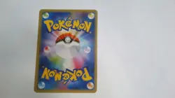 Chinese Metal Energy Pokemon Fan Art Card 3D Textured Holographic! - Image 3