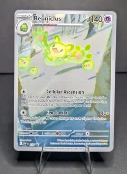 Reuniclus 212 Sv: Scarlet & Violet Promo Cards Holo - Image 1