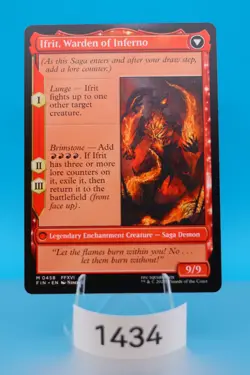 MTG Clive, Ifrit's Dominant (Extended Art) Final Fantasy Regular #458 - Image 2