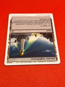 MTG Arcane Lighthouse(White Border) Mystery Booster 2 Regular - Image 3