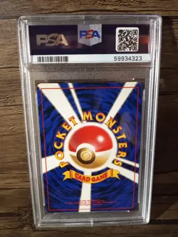 Blaine's Arcanine No. 059 Gym Holo Rare Japanese Pokemon - PSA 9 MINT - Image 2