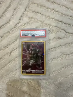 Pokemon TCG Armored Mewtwo PSA 7 Promo Fall 2019 SM Black Star - Image 1