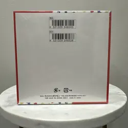 151 Japanese Booster Box SV2a Scarlet Violet Pokemon TCG *US Seller**SEALED/NEW* - Image 2