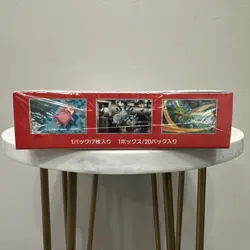 151 Japanese Booster Box SV2a Scarlet Violet Pokemon TCG *US Seller**SEALED/NEW* - Image 5