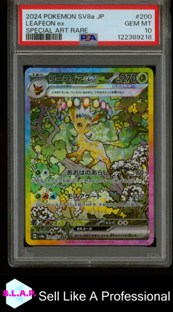 LEAFEON EX SPECI4L ART RARE POKEMON JAP SV8A-TERASTAL FEST EX 2024 200 PSA 10 - Image 1