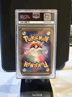 PSA 10 Sequential Set | Origin Forme Palkia & Dialga VSTAR | Pokemon Japan SWSH - Image 4