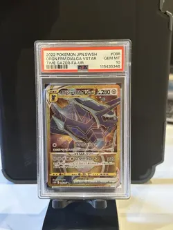 PSA 10 Sequential Set | Origin Forme Palkia & Dialga VSTAR | Pokemon Japan SWSH - Image 5