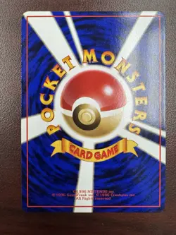 Zubat Japanese Vending Series No 041 Pokemon NM - Image 2