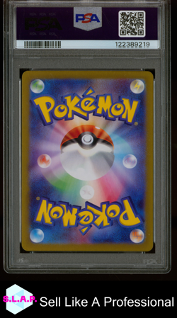 IONO'S KILOWATTREL ART RARE POKEMON JAPANESE SV9-BATTLE PARTNERS 2025 104 PSA 8 - Image 2