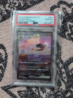 Pokemon TCG Charizard EX 201/165 JPN 151 SV2a SAR PSA 10 Gem Mint - Image 3