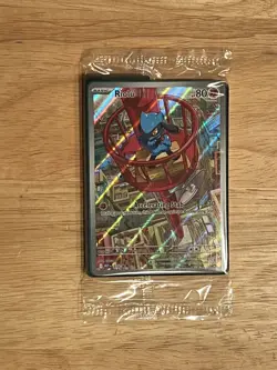 Riolu #10 - Pokemon TCG Mega Evolution promo sealed- Near Mint Condition - Image 1