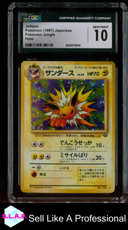 JOLTEON HOLO POKEMON NINTENDO 135 1997 JUNGLE HOLO JP CGC 10 - Image 1
