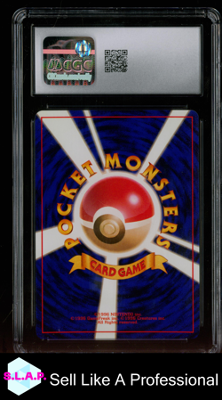 JOLTEON HOLO POKEMON NINTENDO 135 1997 JUNGLE HOLO JP CGC 10 - Image 2