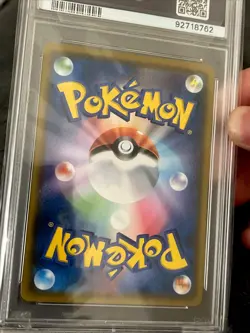 2018 POKEMON JPN SM PROMO MUNCH: A RETROSPECTIVE #286 PSYDUCK PSA 8 - Image 5