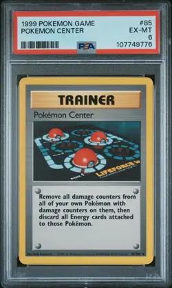 1999 POKEMON BASE SET UNLIMITED #85 POKEMON CENTER PSA 6 - Image 1