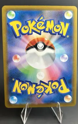 Flareon SECRET RARE 188/184 VMAX Climax (JP) POKEMON TCG [NM] - Image 5