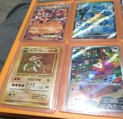 Pokemon Tcg Japanese Vintage/SR AR And Promo Lot - Image 3