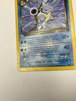 Pokemon TCG - Dark Blastoise 20/82 - Team Rocket Non-Holo - WoTC 1999 - Image 4