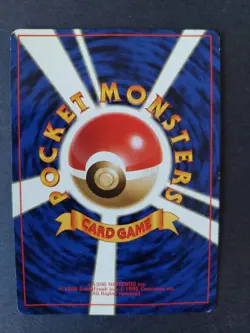Pokemon Dunkles Arbok No 024│ Rocket Gang Japan 1997│ Holo │ DMG│ JAP│ Team Base - Image 3