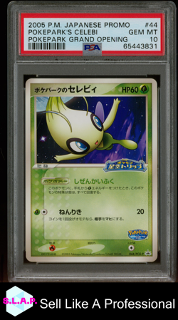POKEPARK'S CELEBI POKEPARK GRAND OPENING POKEMON JAPANESE PROMO 2005 44 PSA 10 - Image 1