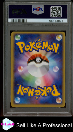 POKEPARK'S CELEBI POKEPARK GRAND OPENING POKEMON JAPANESE PROMO 2005 44 PSA 10 - Image 2